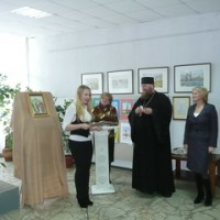 Награда от Борисоглебск ..
